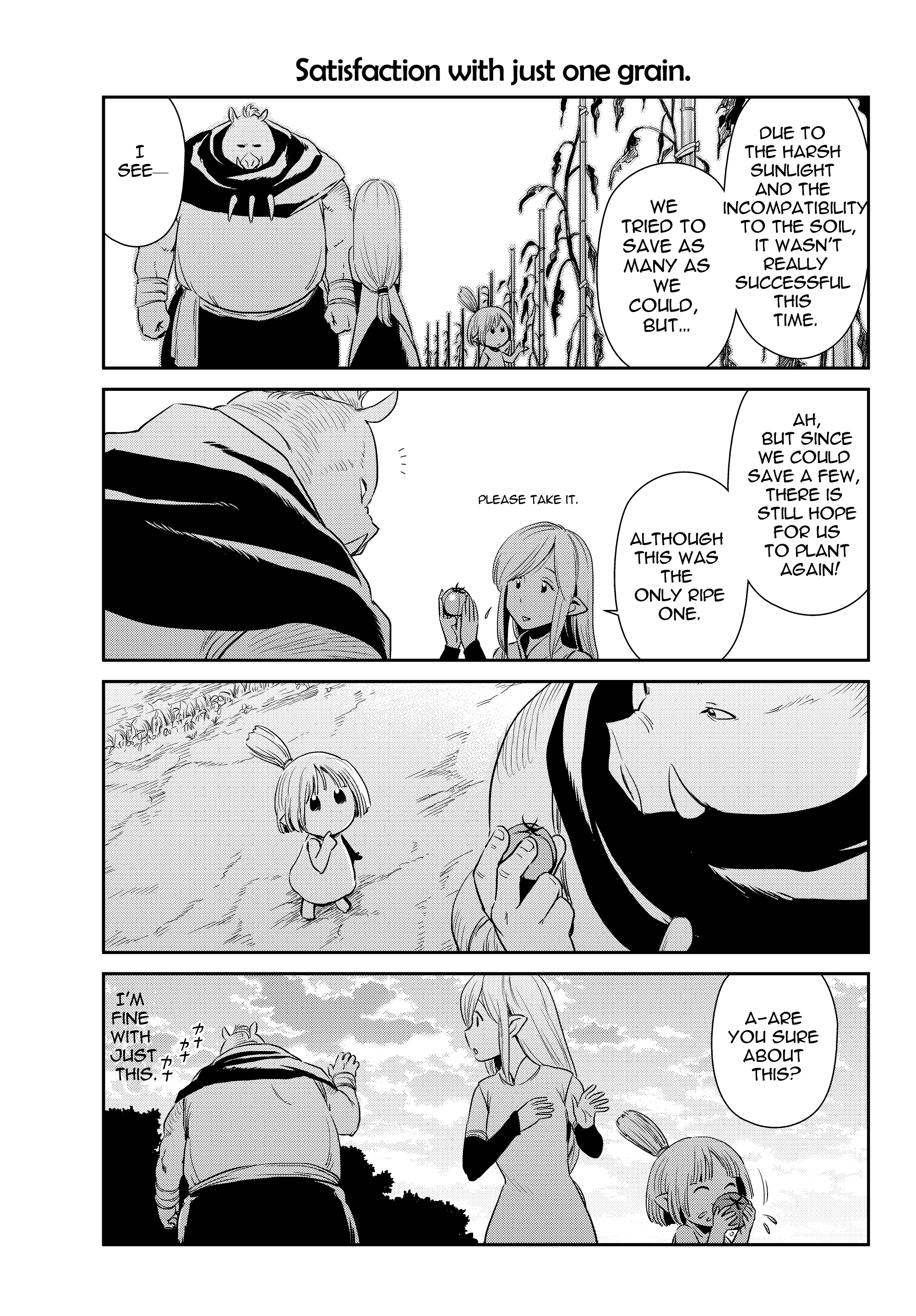 Tensura Nikki Tensei Shitara Slime Datta Ken chapter 5 page 12