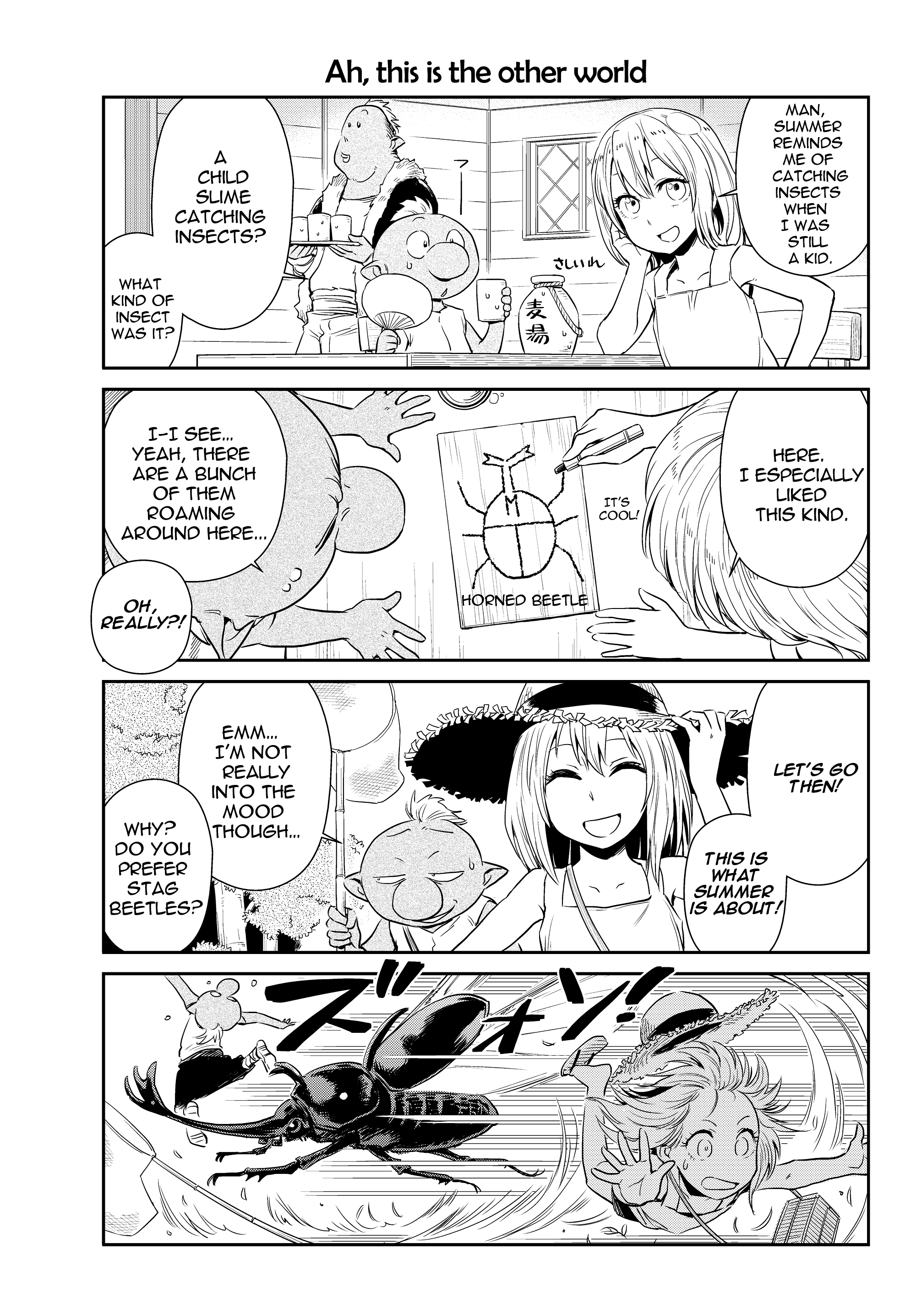 Tensura Nikki Tensei Shitara Slime Datta Ken chapter 5 page 6