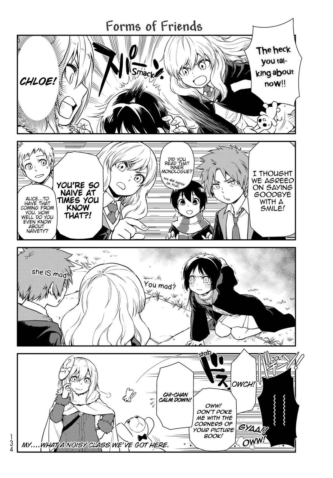 Tensura Nikki Tensei Shitara Slime Datta Ken chapter 52 page 12