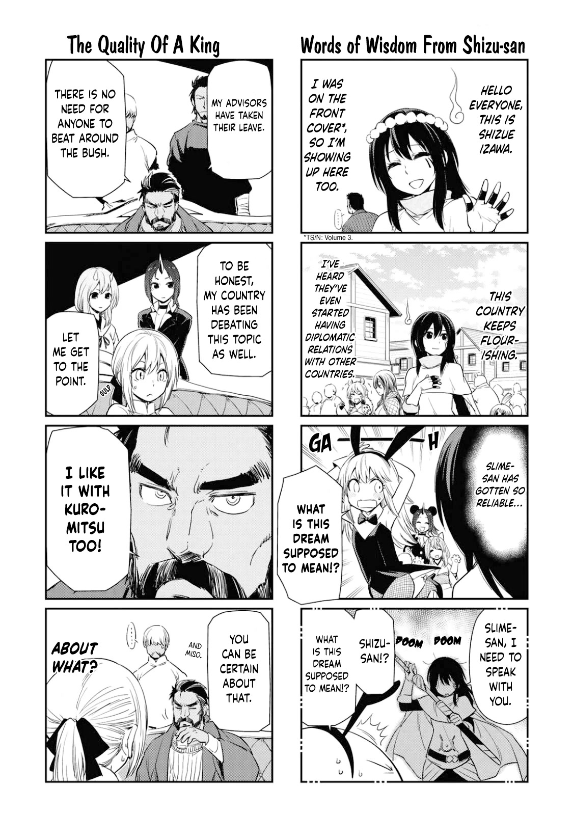 Tensura Nikki Tensei Shitara Slime Datta Ken chapter 54.5 page 5