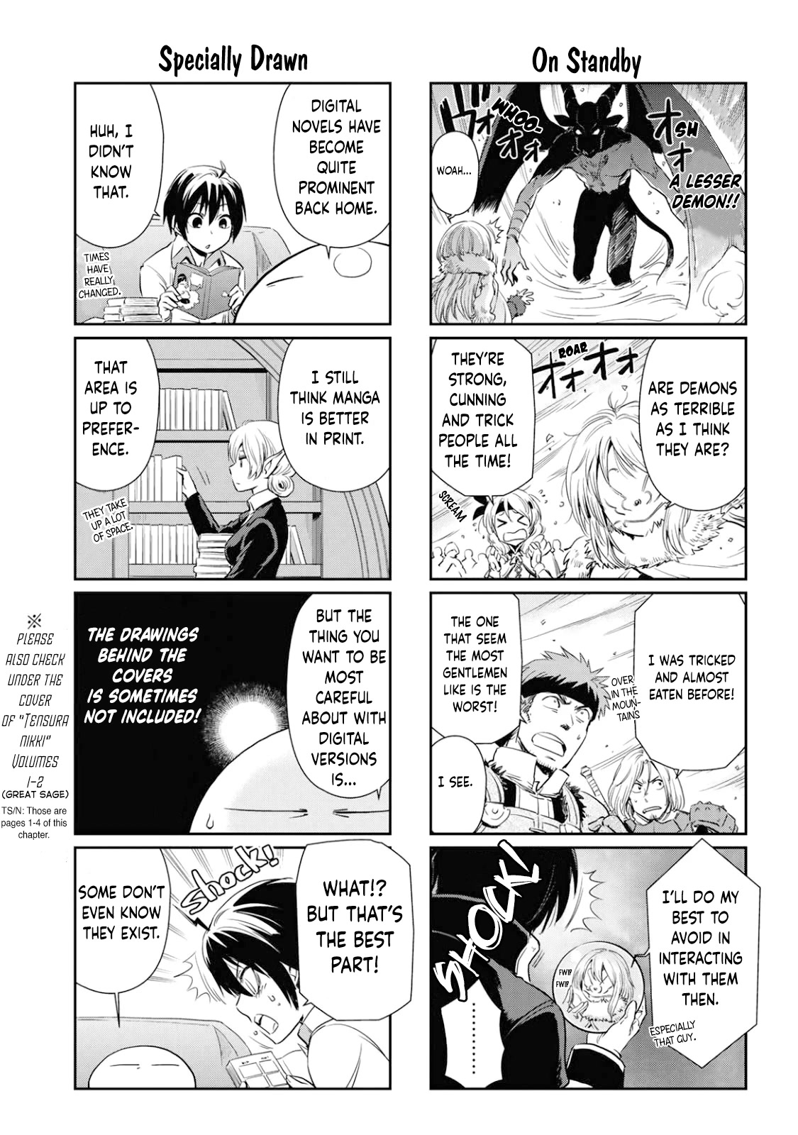 Tensura Nikki Tensei Shitara Slime Datta Ken chapter 54.5 page 6