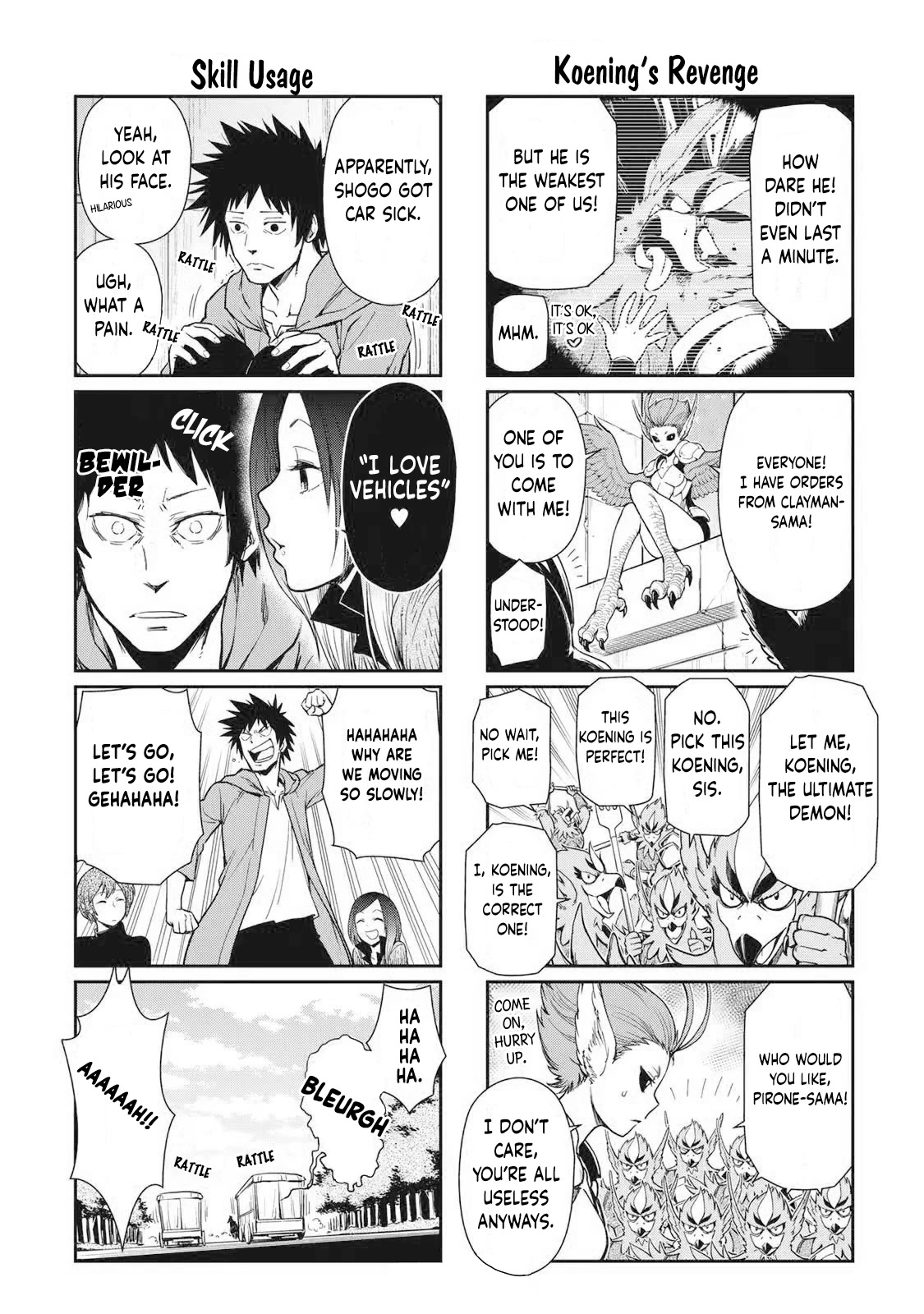 Tensura Nikki Tensei Shitara Slime Datta Ken chapter 54.5 page 9