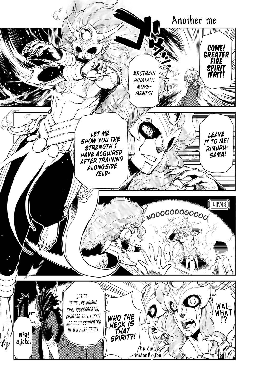 Tensura Nikki Tensei Shitara Slime Datta Ken chapter 54 page 12