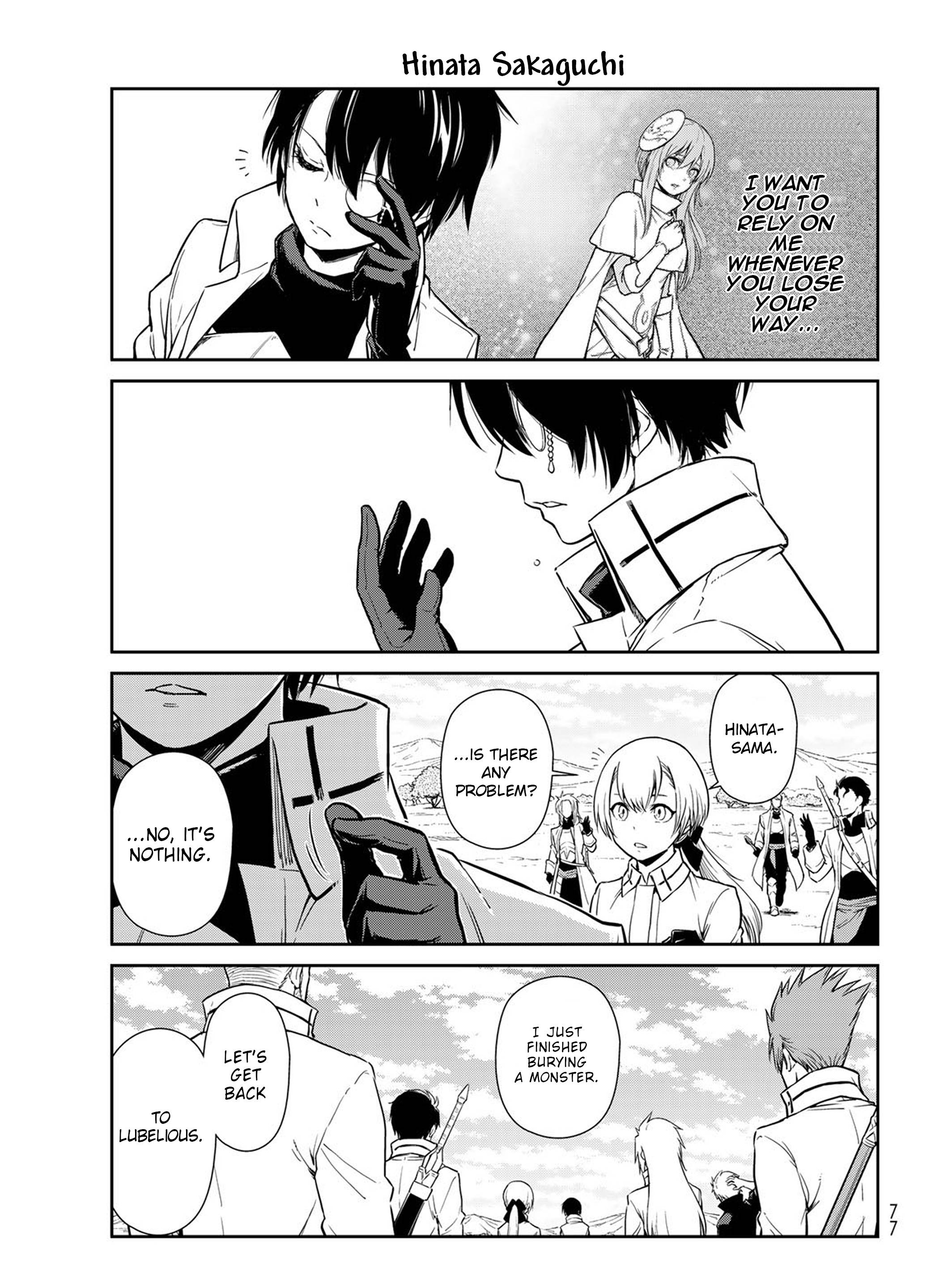 Tensura Nikki Tensei Shitara Slime Datta Ken chapter 54 page 19