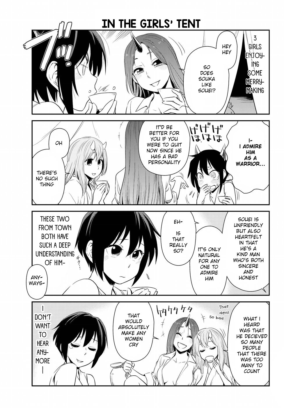 Tensura Nikki Tensei Shitara Slime Datta Ken chapter 6 page 11