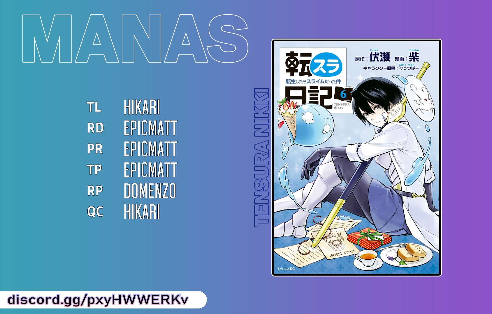 Tensura Nikki Tensei Shitara Slime Datta Ken chapter 60 page 16