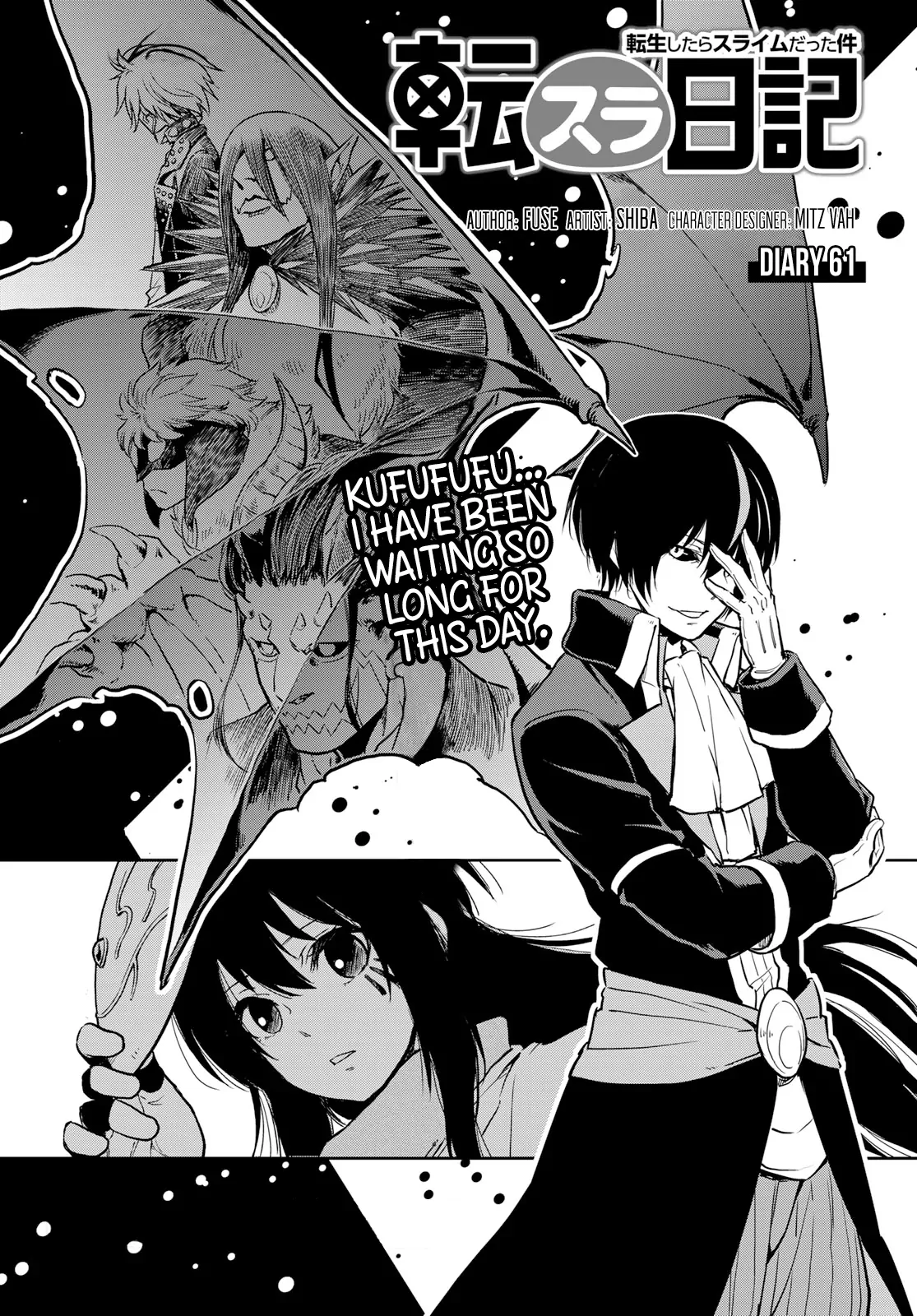 Tensura Nikki Tensei Shitara Slime Datta Ken chapter 61 page 3
