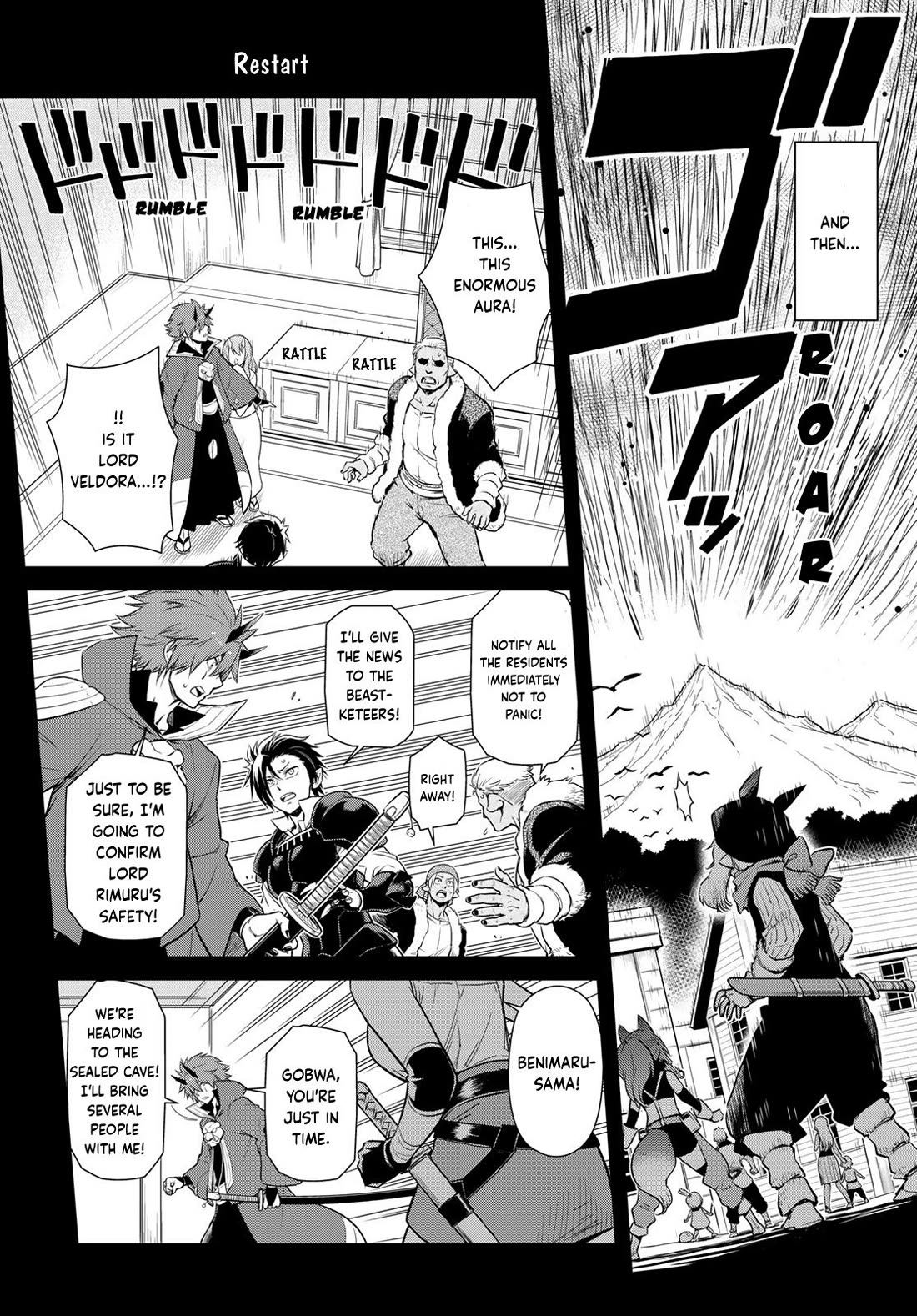 Tensura Nikki Tensei Shitara Slime Datta Ken chapter 66 page 25