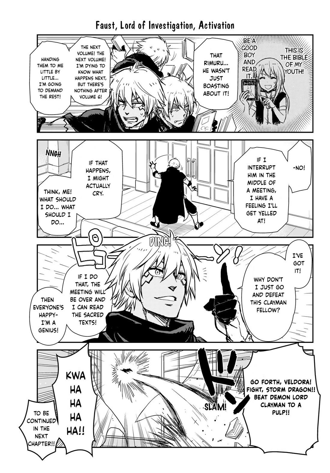 Tensura Nikki Tensei Shitara Slime Datta Ken chapter 67 page 17