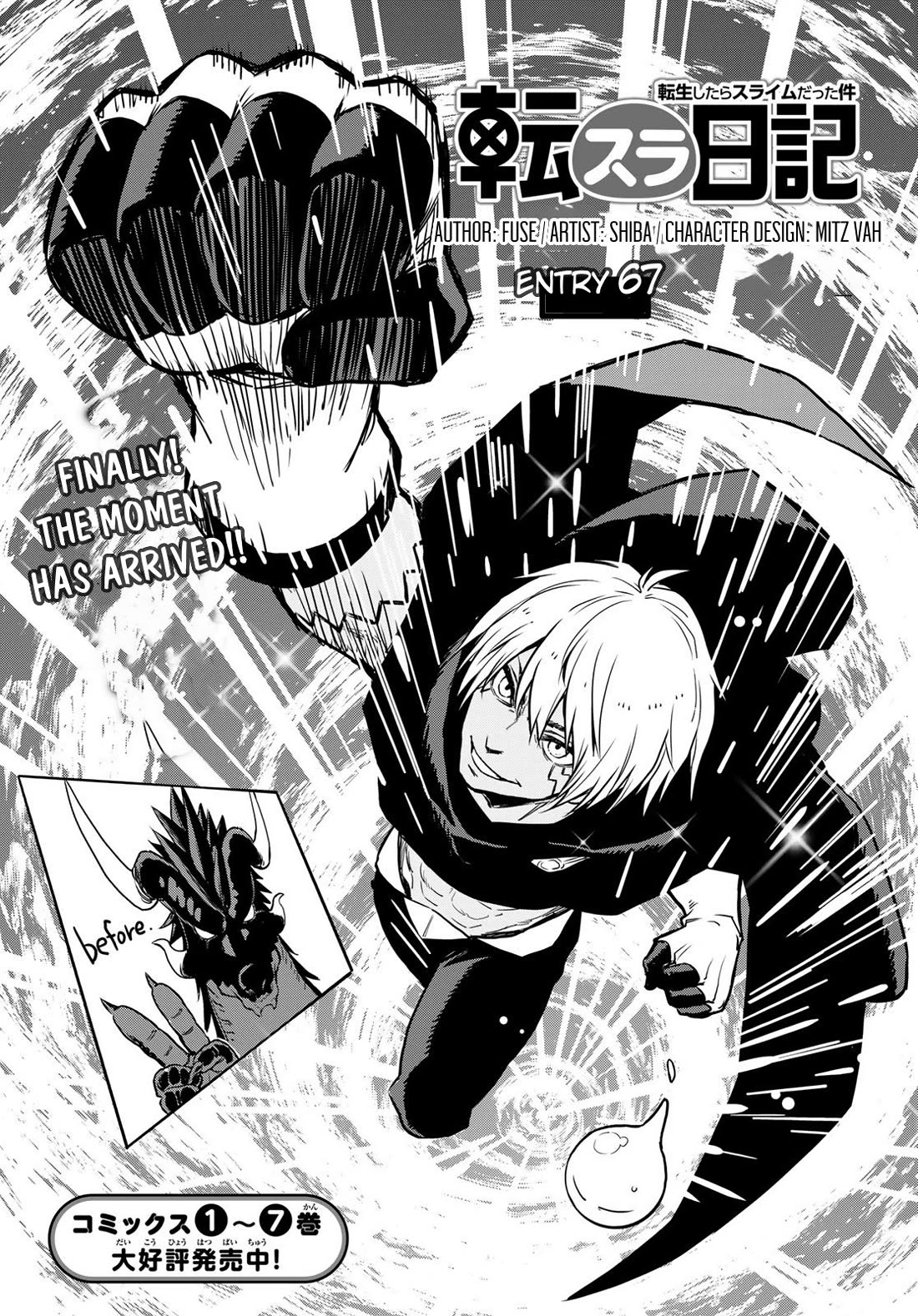 Tensura Nikki Tensei Shitara Slime Datta Ken chapter 67 page 4