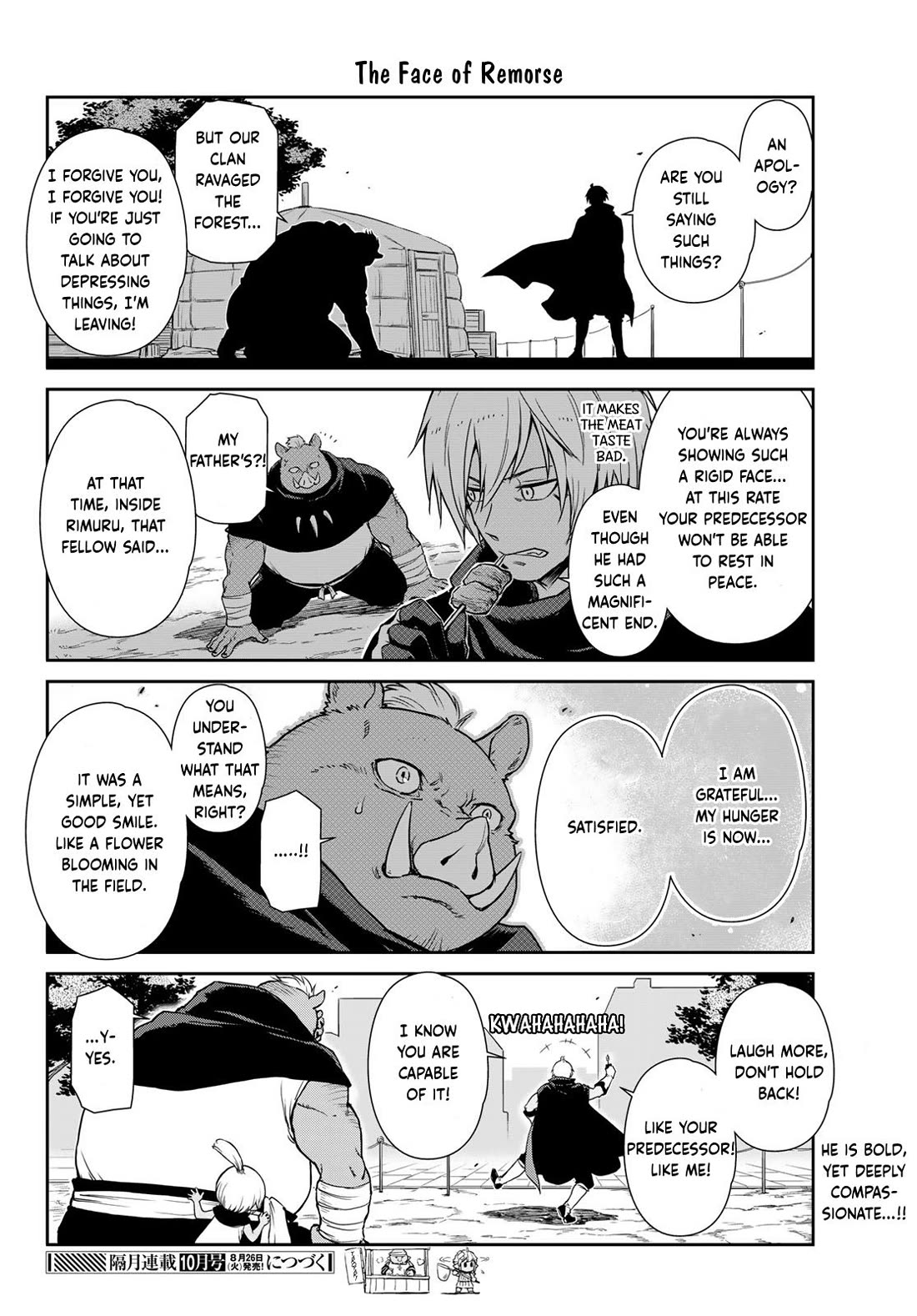 Tensura Nikki Tensei Shitara Slime Datta Ken chapter 68 page 10