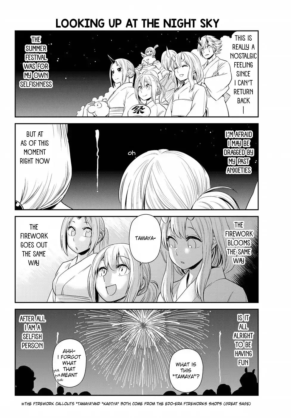 Tensura Nikki Tensei Shitara Slime Datta Ken chapter 7 page 12