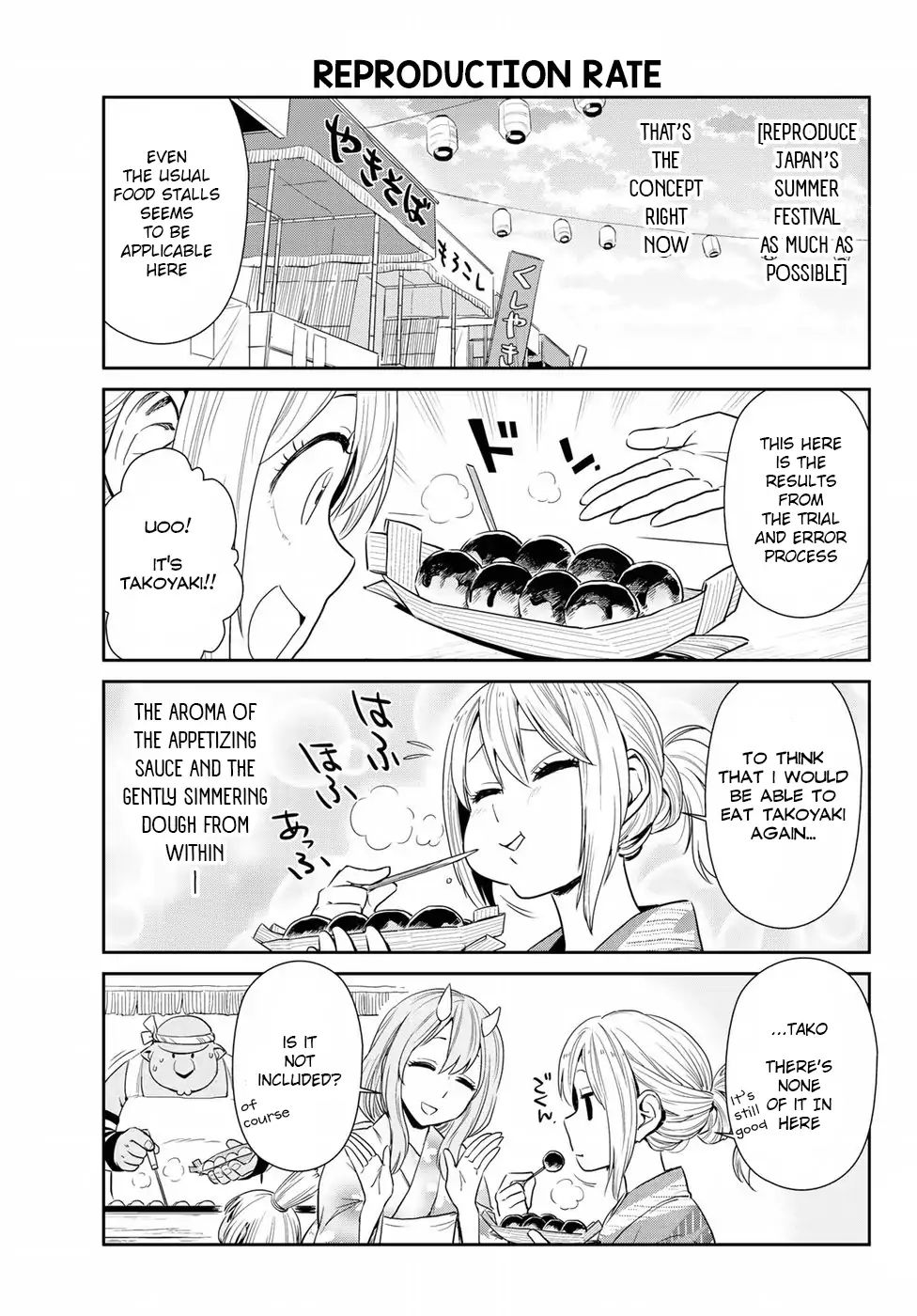 Tensura Nikki Tensei Shitara Slime Datta Ken chapter 7 page 3