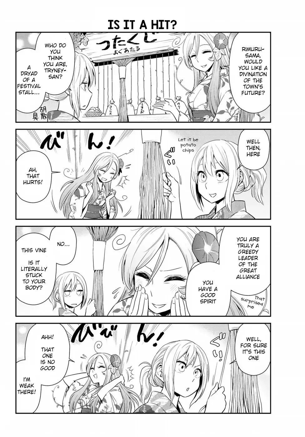 Tensura Nikki Tensei Shitara Slime Datta Ken chapter 7 page 8