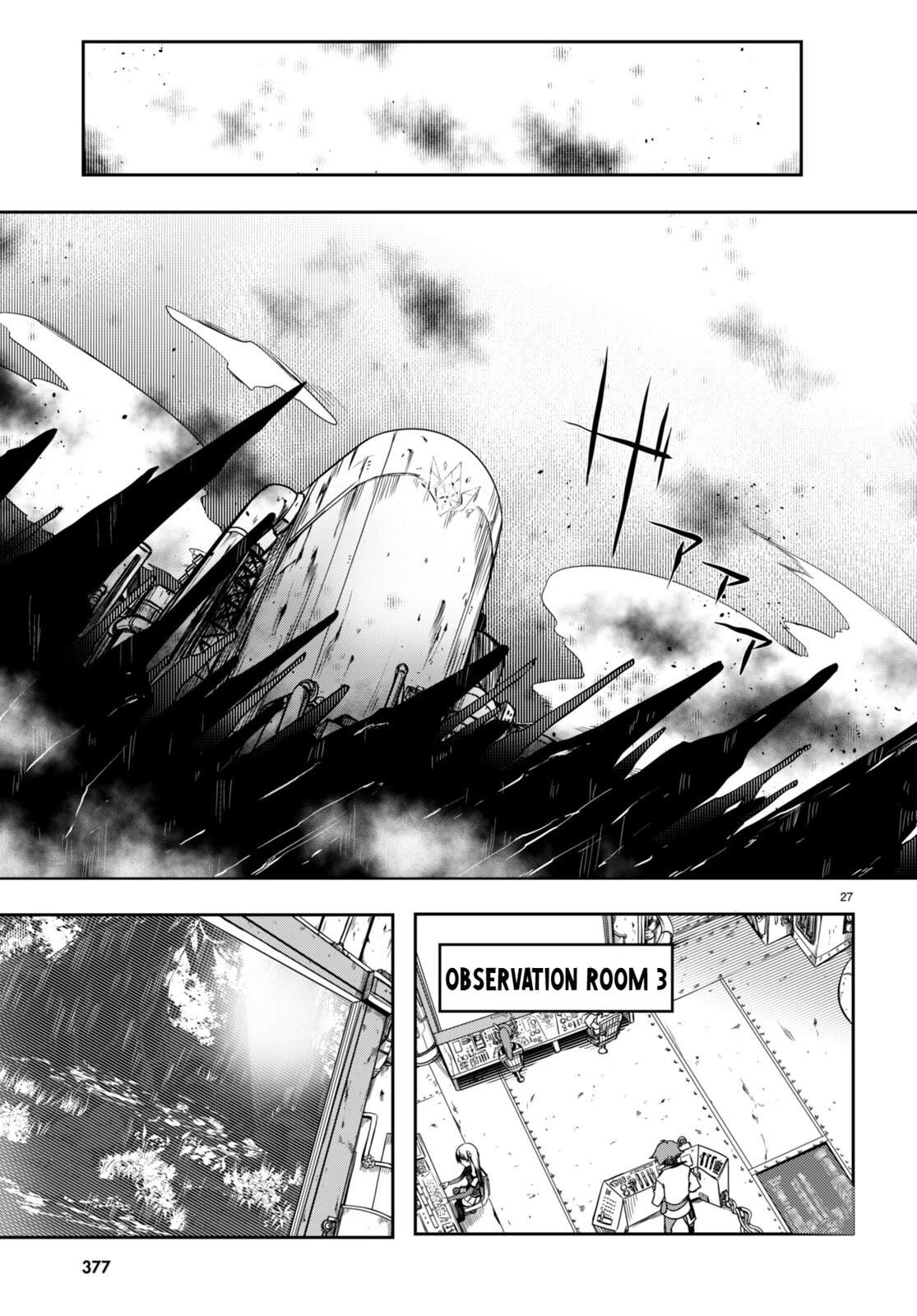 Tentacle Hole chapter 10 page 26