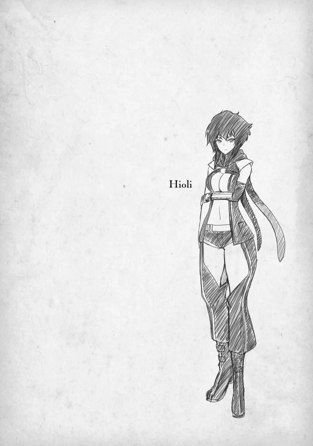 Tentacle Hole chapter 15.5 page 2