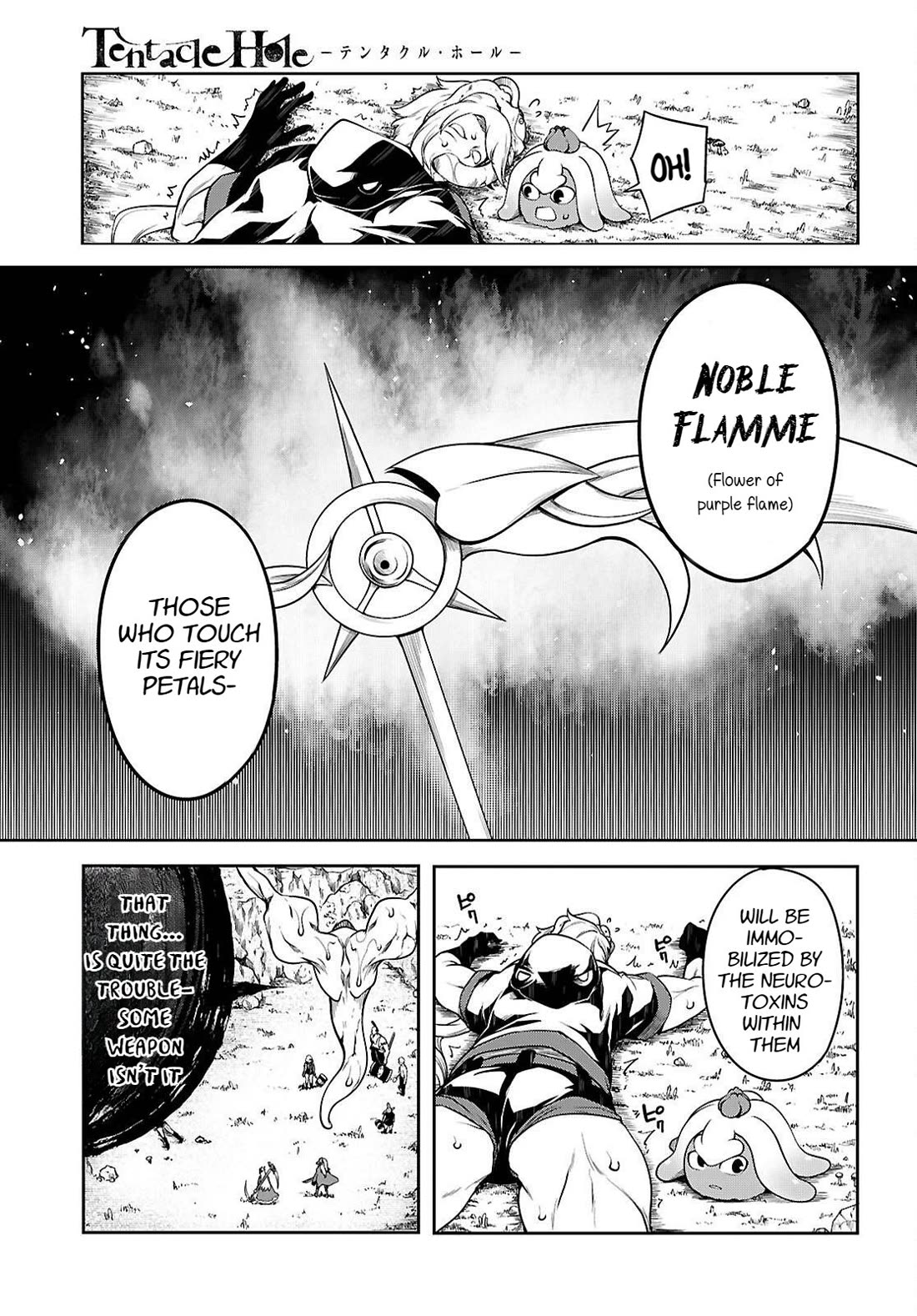 Tentacle Hole chapter 17 page 12