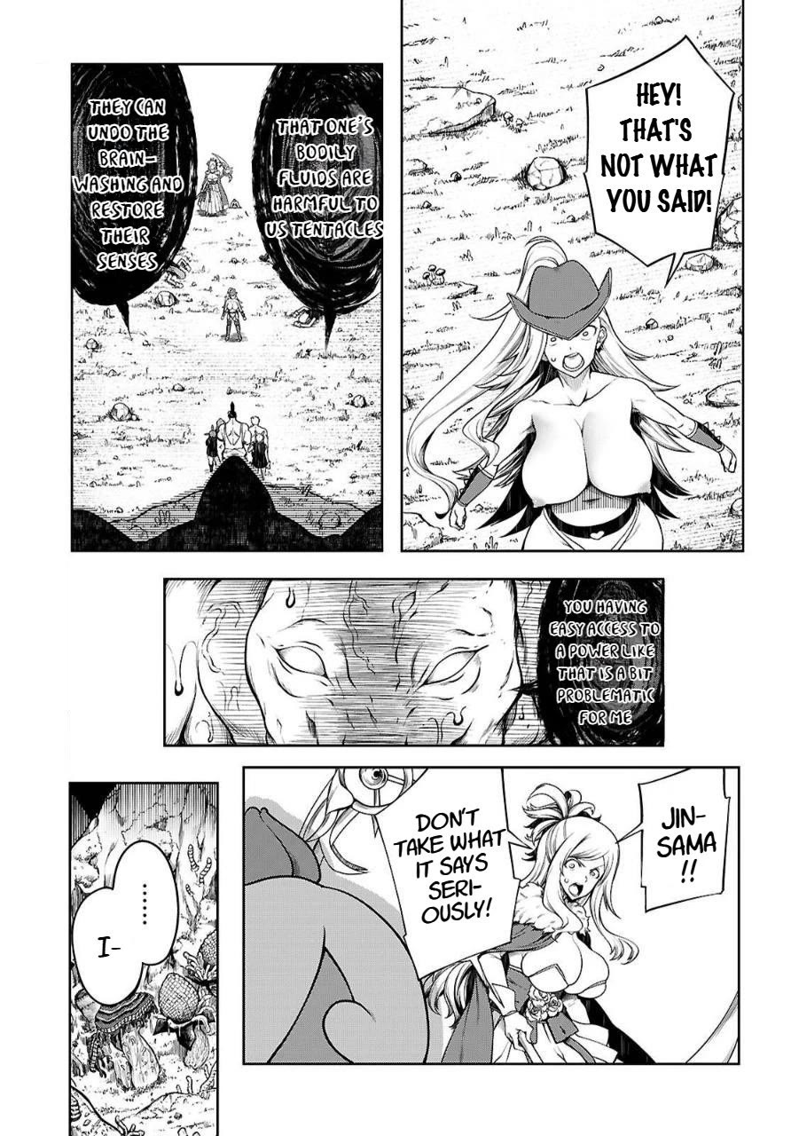 Tentacle Hole chapter 17 page 33