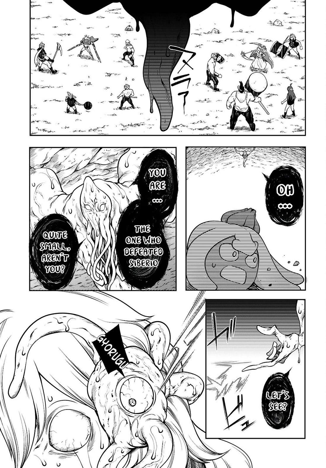 Tentacle Hole chapter 17 page 4