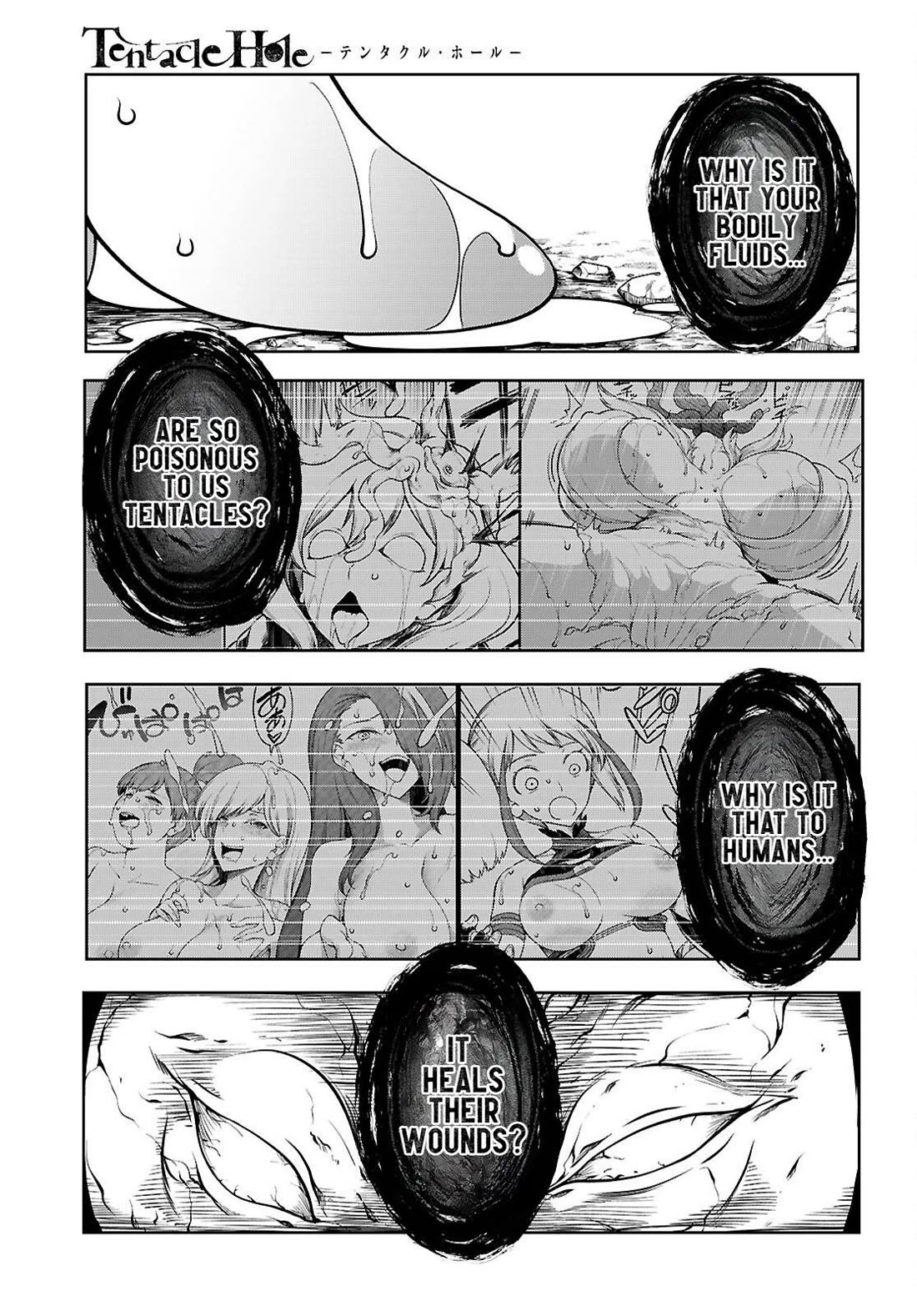 Tentacle Hole chapter 17 page 41