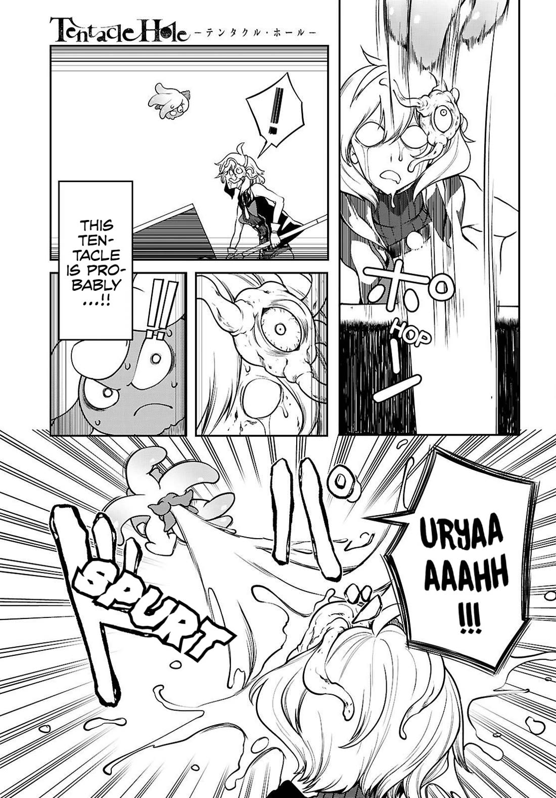 Tentacle Hole chapter 17 page 6
