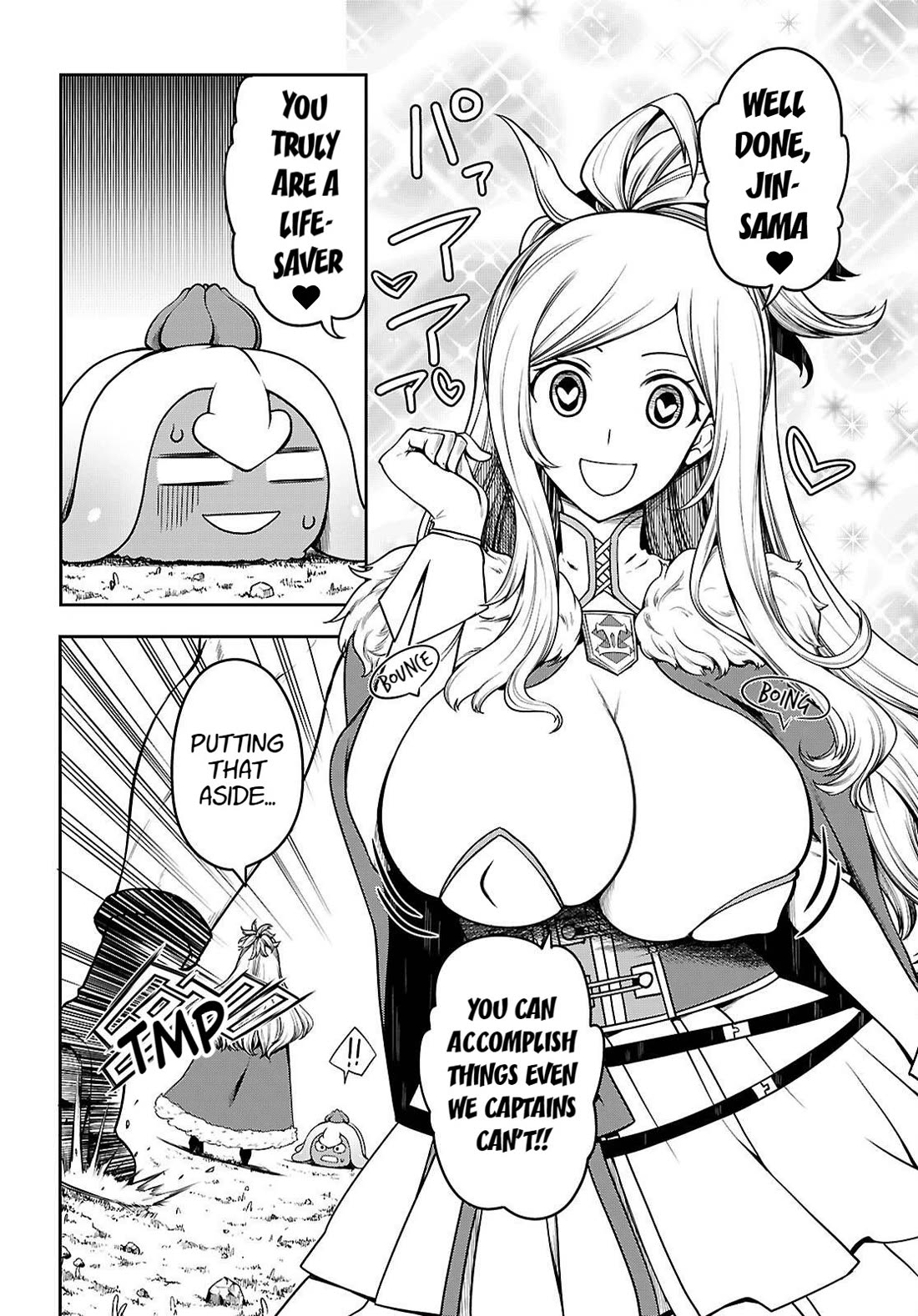 Tentacle Hole chapter 17 page 9