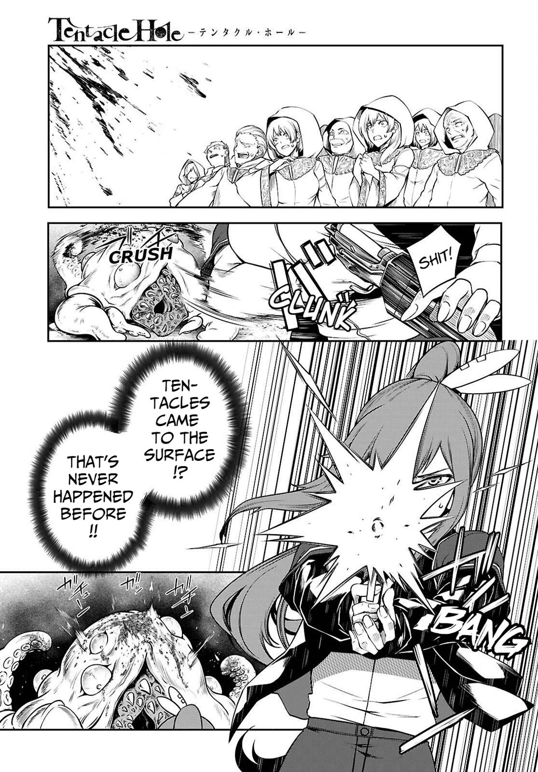 Tentacle Hole chapter 19 page 16