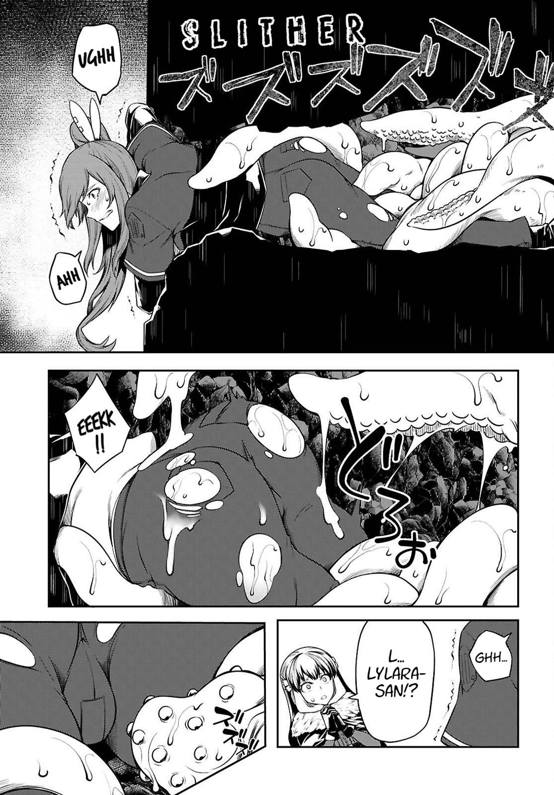 Tentacle Hole chapter 19 page 25