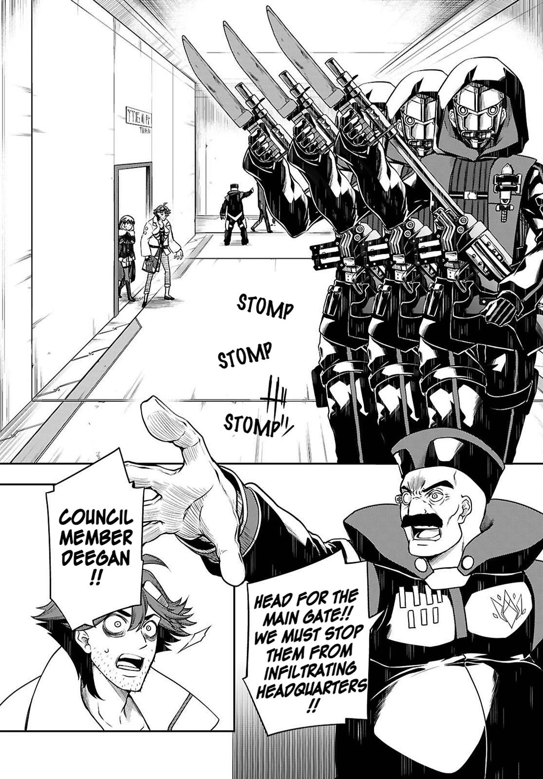 Tentacle Hole chapter 19 page 29