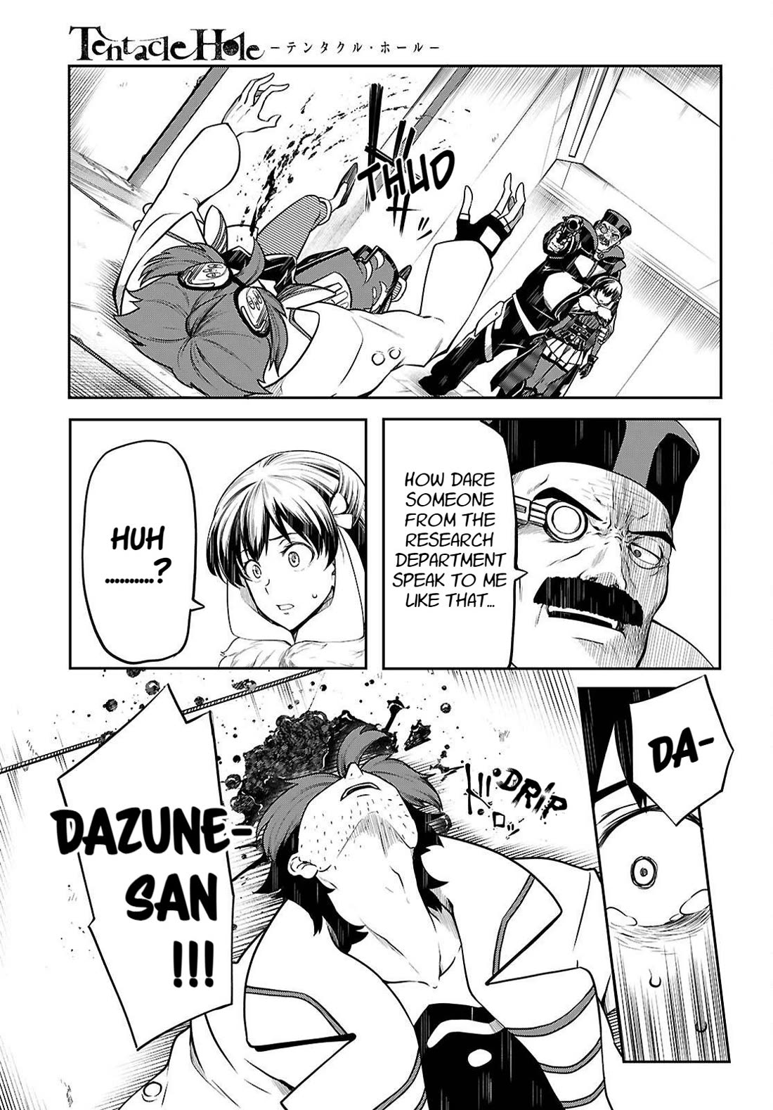 Tentacle Hole chapter 19 page 33