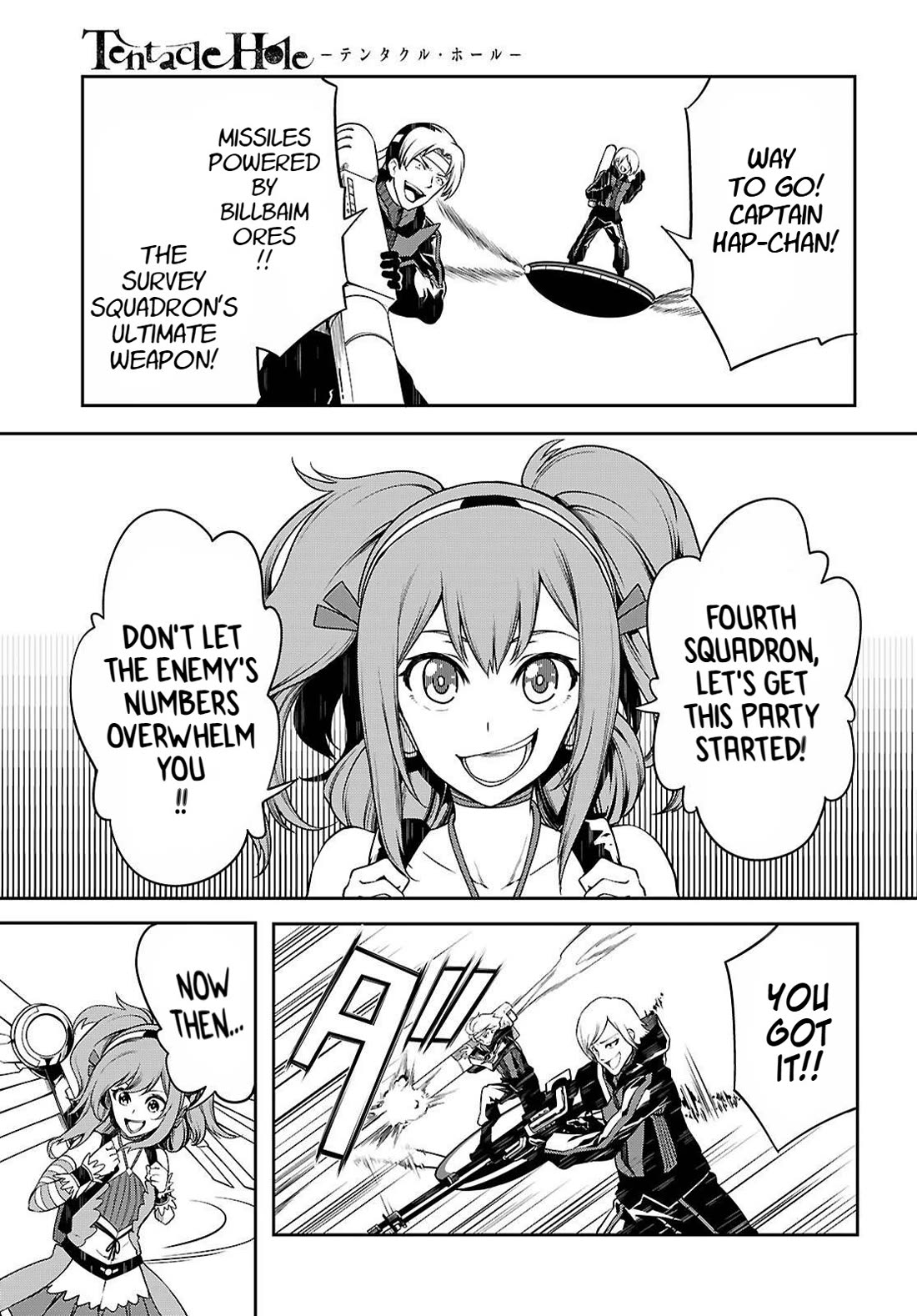 Tentacle Hole chapter 20 page 20