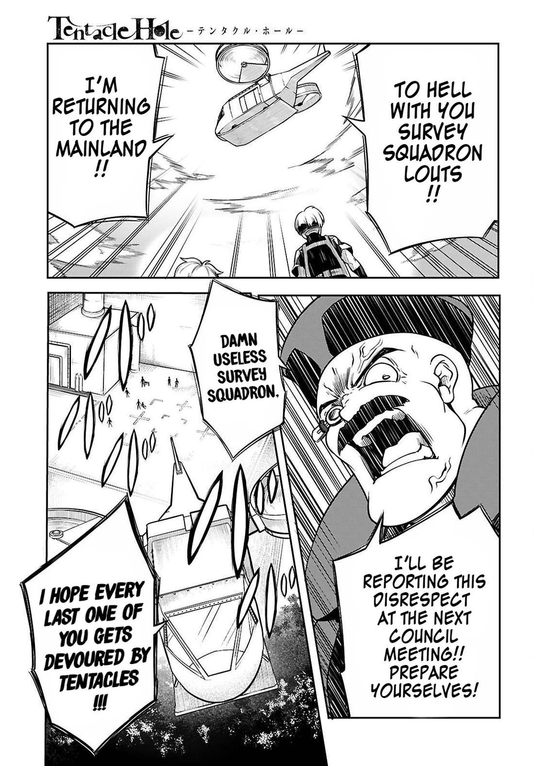 Tentacle Hole chapter 20 page 26