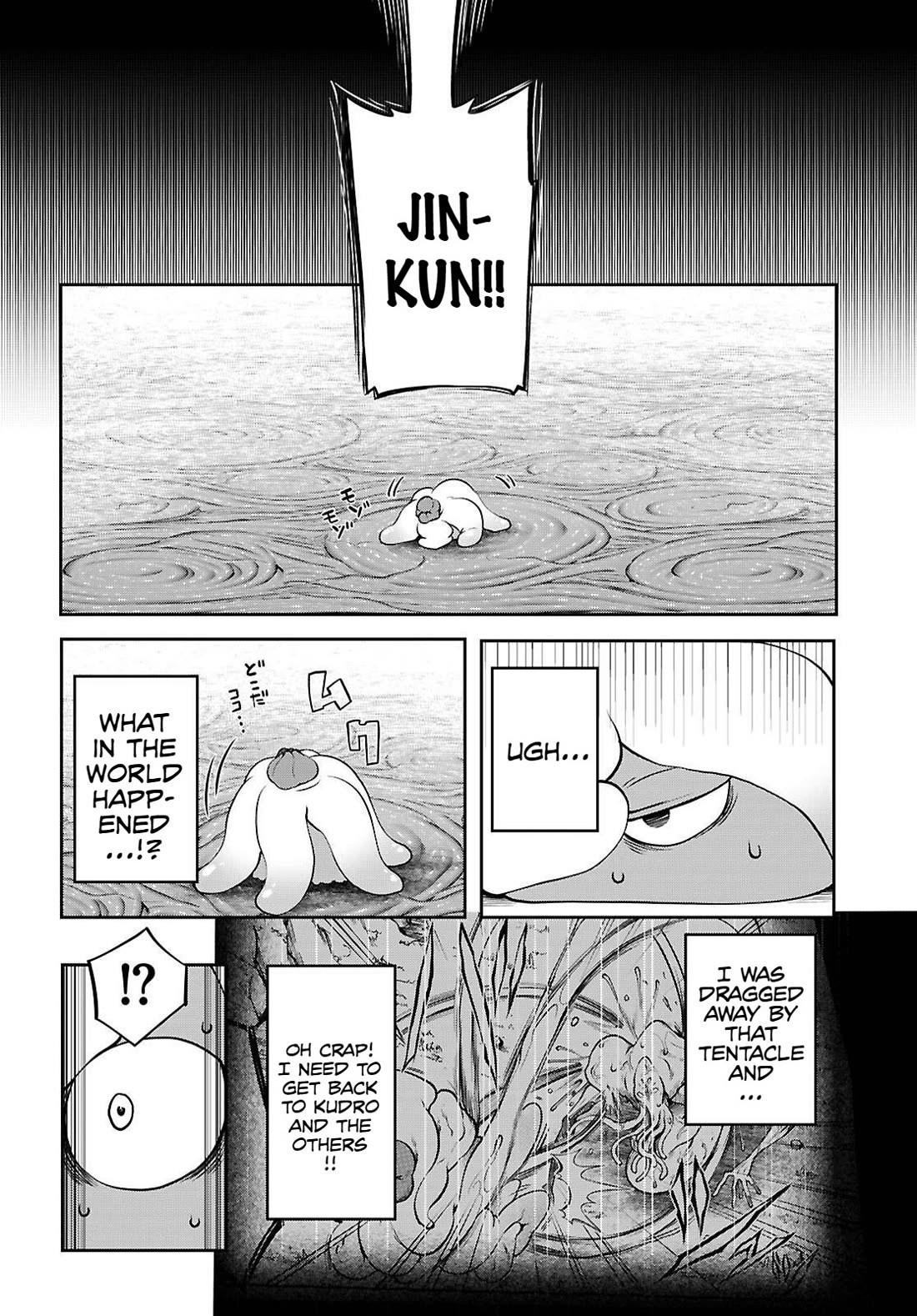 Tentacle Hole chapter 20 page 35