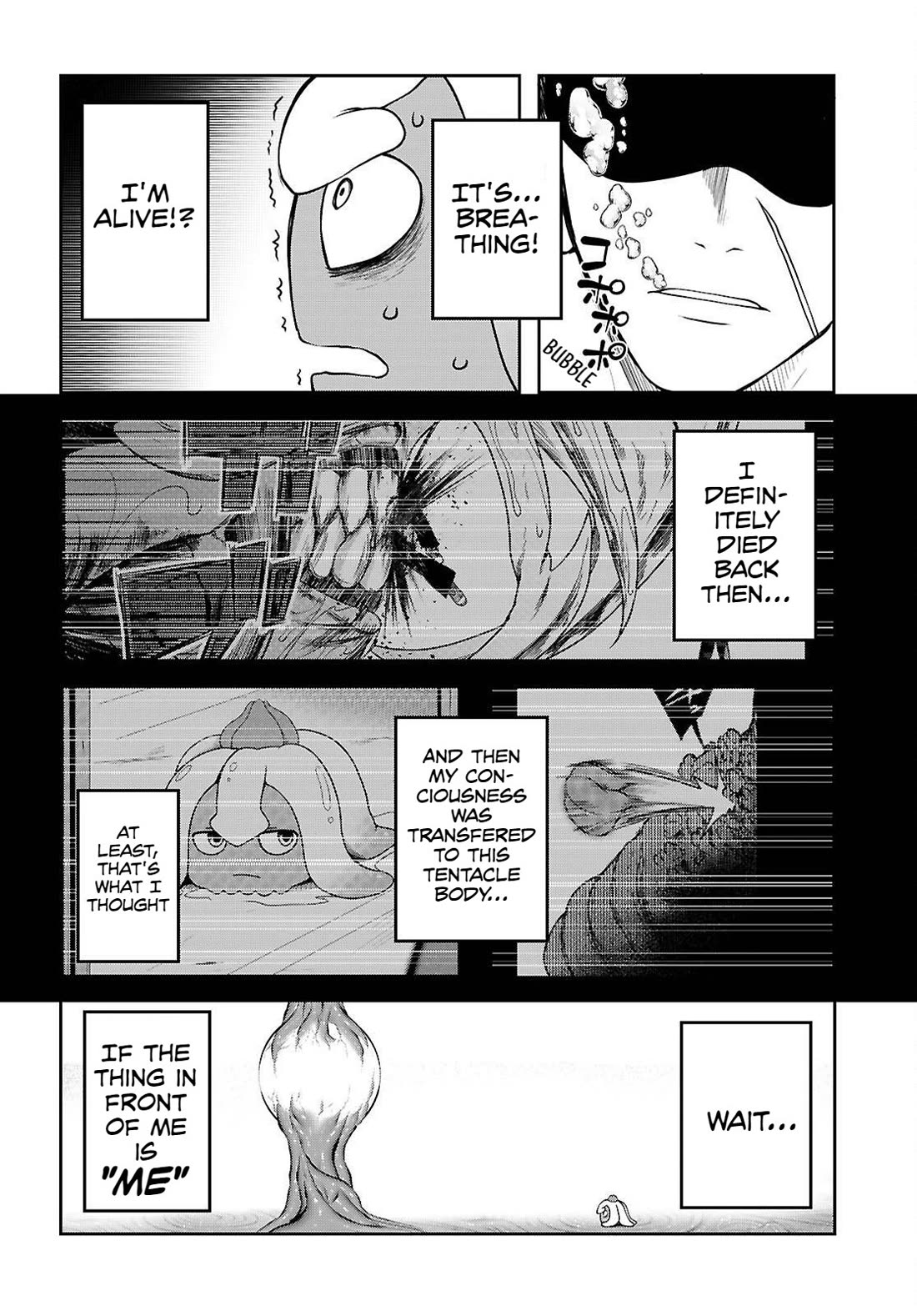 Tentacle Hole chapter 21 page 3