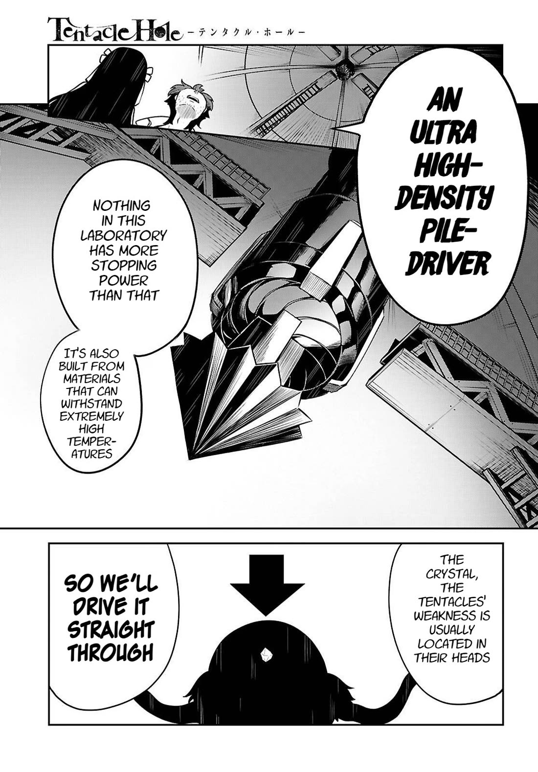 Tentacle Hole chapter 22 page 14