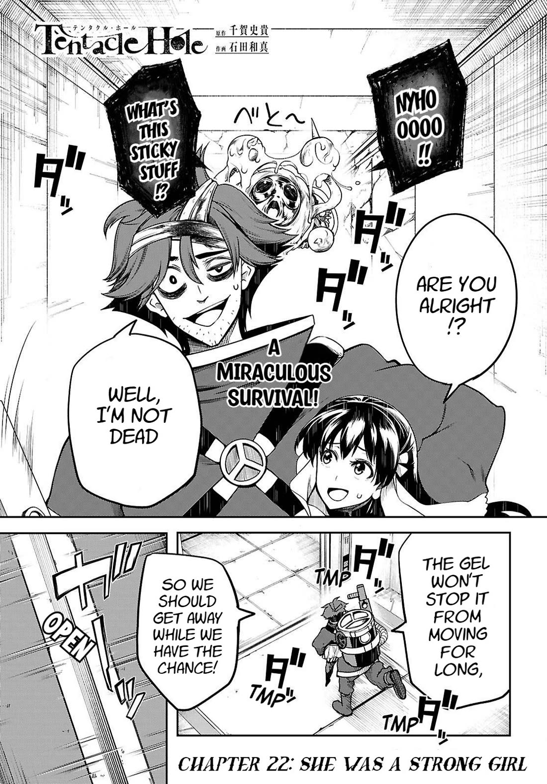 Tentacle Hole chapter 22 page 2
