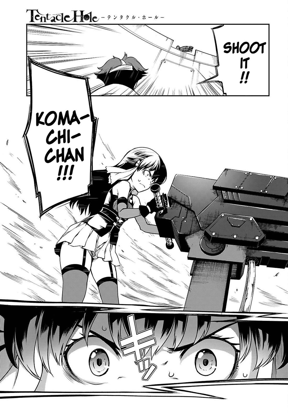 Tentacle Hole chapter 22 page 50