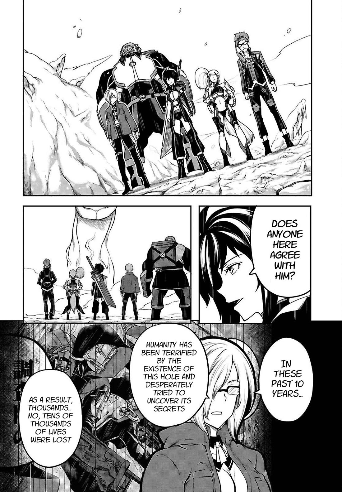 Tentacle Hole chapter 23 page 25