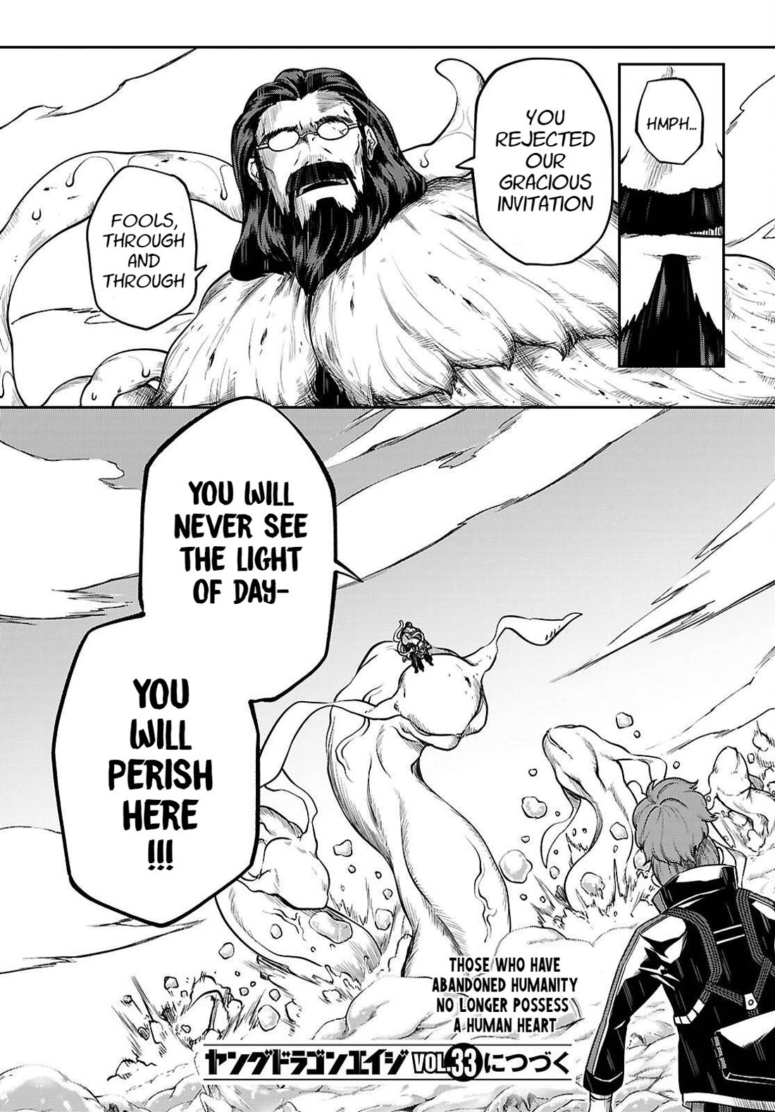 Tentacle Hole chapter 23 page 46