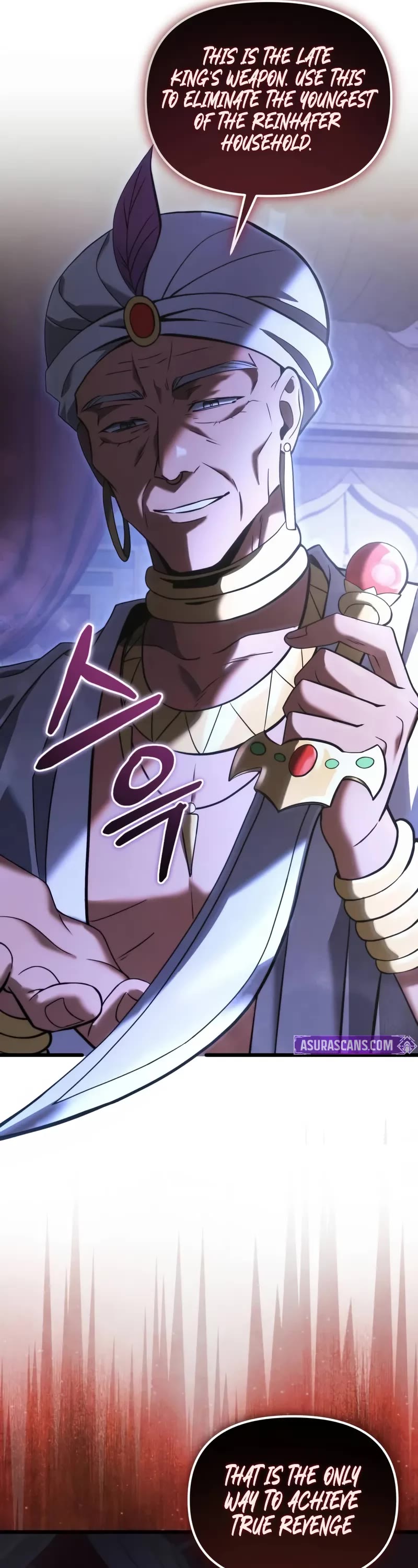 Terminally-Ill Genius Dark Knight chapter 101 page 22