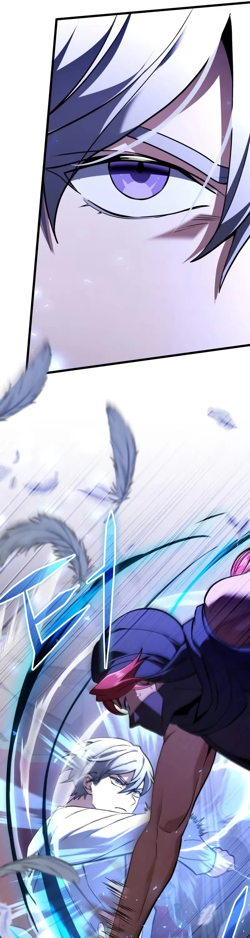 Terminally-Ill Genius Dark Knight chapter 101 page 47