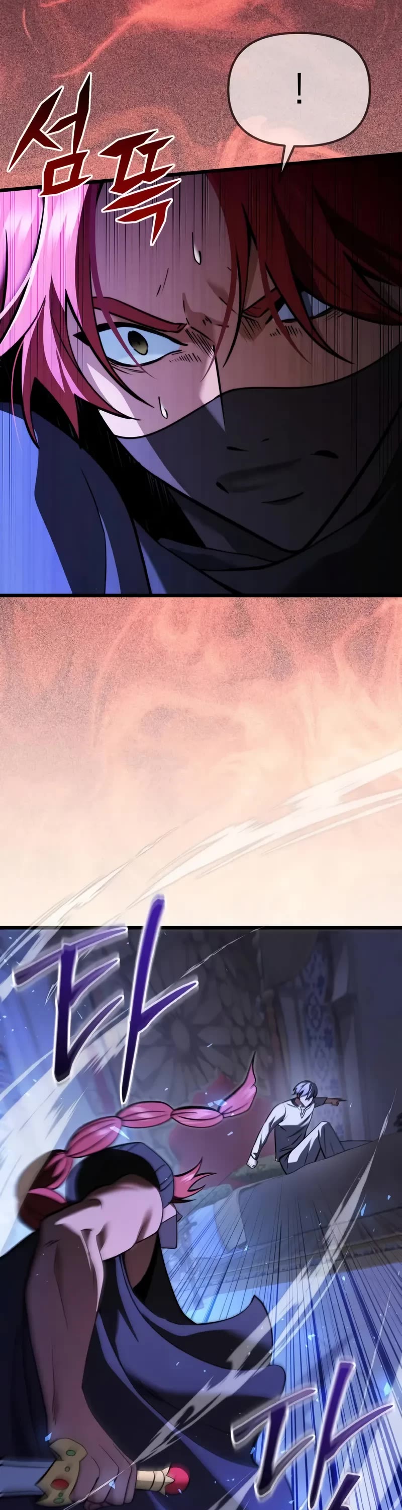 Terminally-Ill Genius Dark Knight chapter 101 page 49