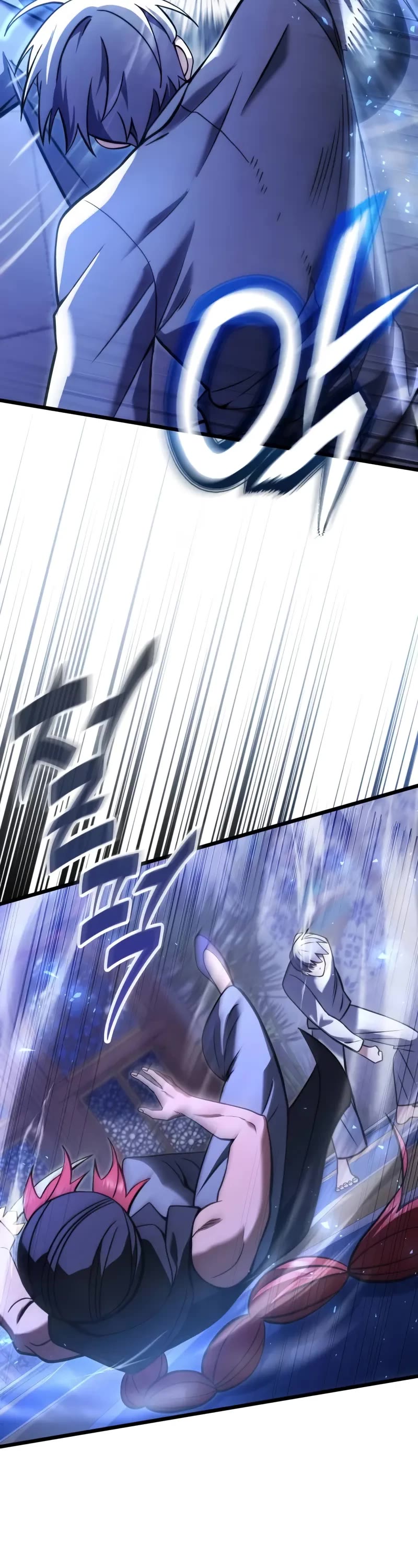 Terminally-Ill Genius Dark Knight chapter 101 page 53