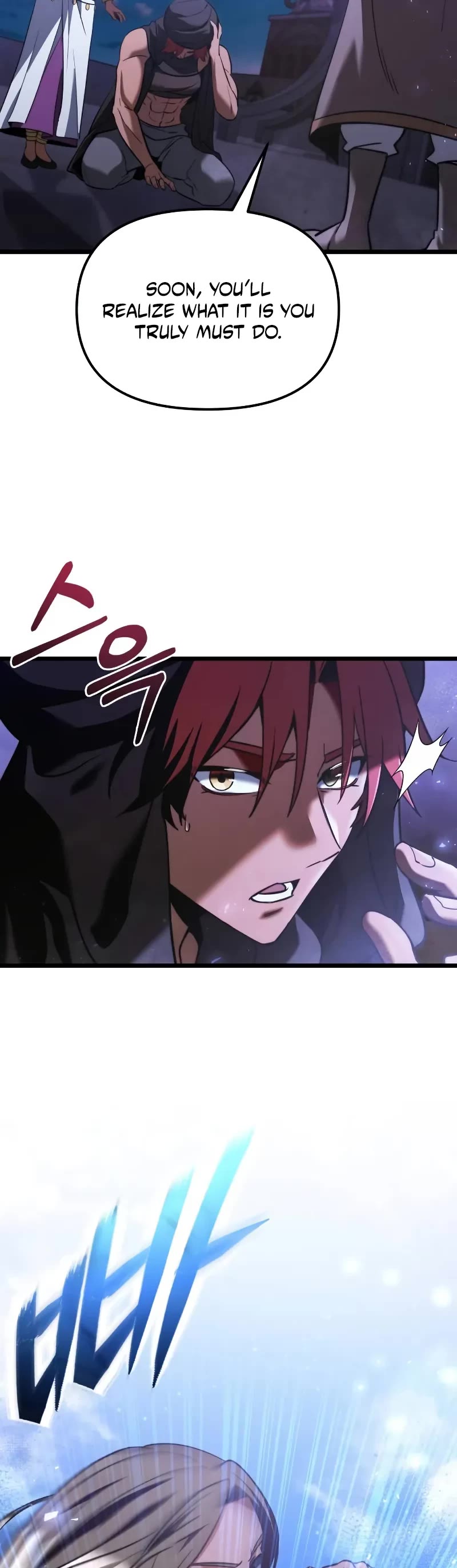 Terminally-Ill Genius Dark Knight chapter 103 page 25