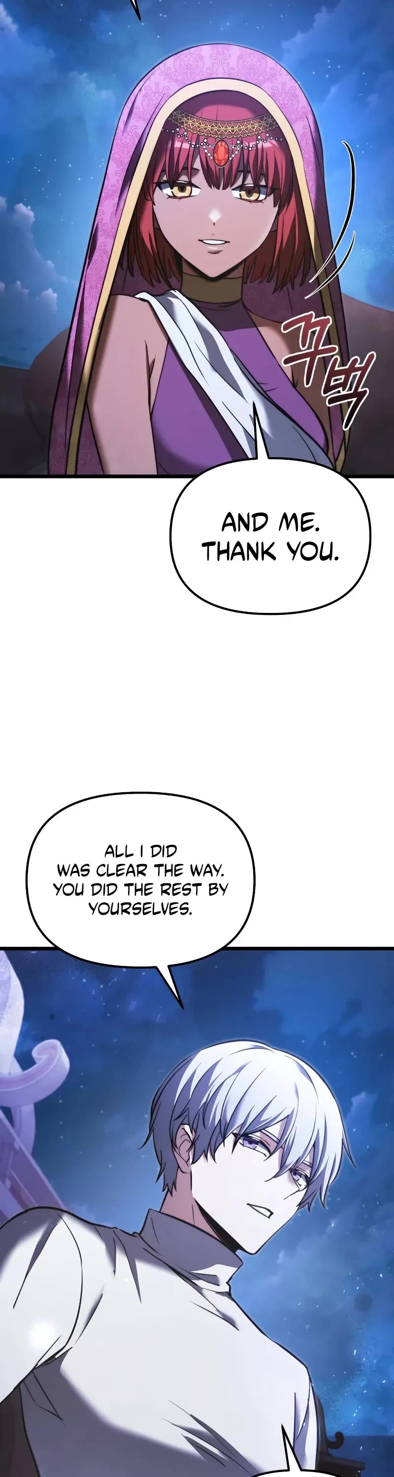 Terminally-Ill Genius Dark Knight chapter 103 page 54