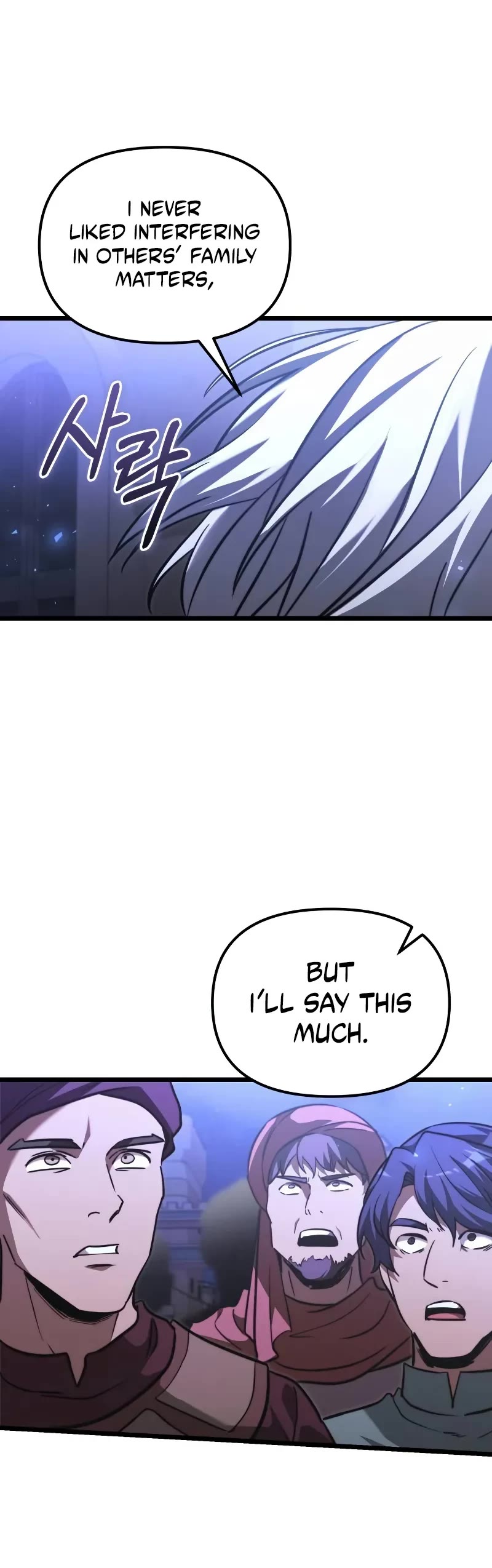 Terminally-Ill Genius Dark Knight chapter 104 page 25