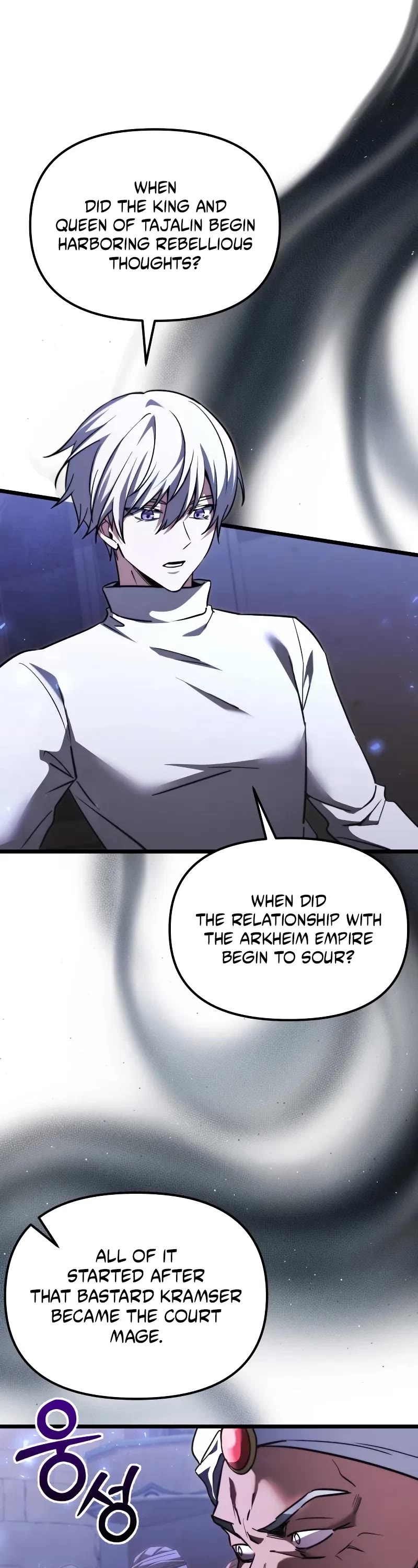 Terminally-Ill Genius Dark Knight chapter 104 page 32