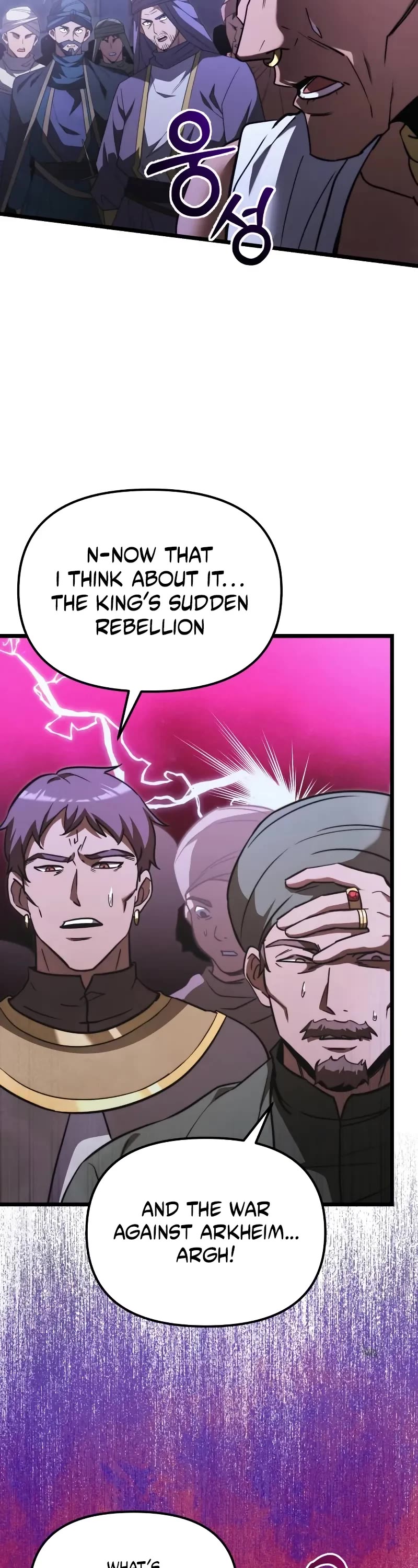 Terminally-Ill Genius Dark Knight chapter 104 page 33