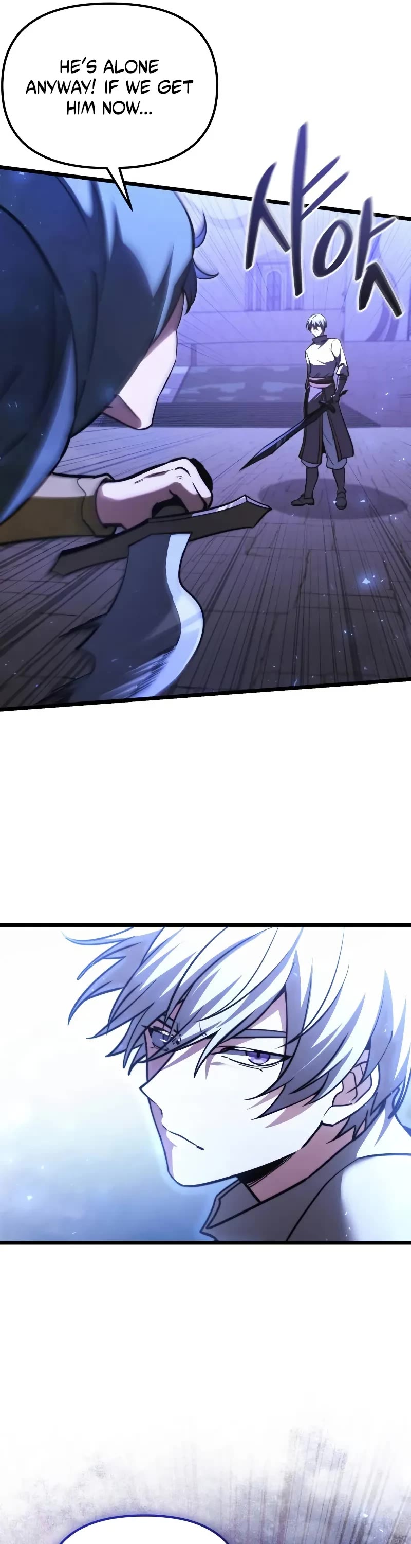 Terminally-Ill Genius Dark Knight chapter 104 page 42