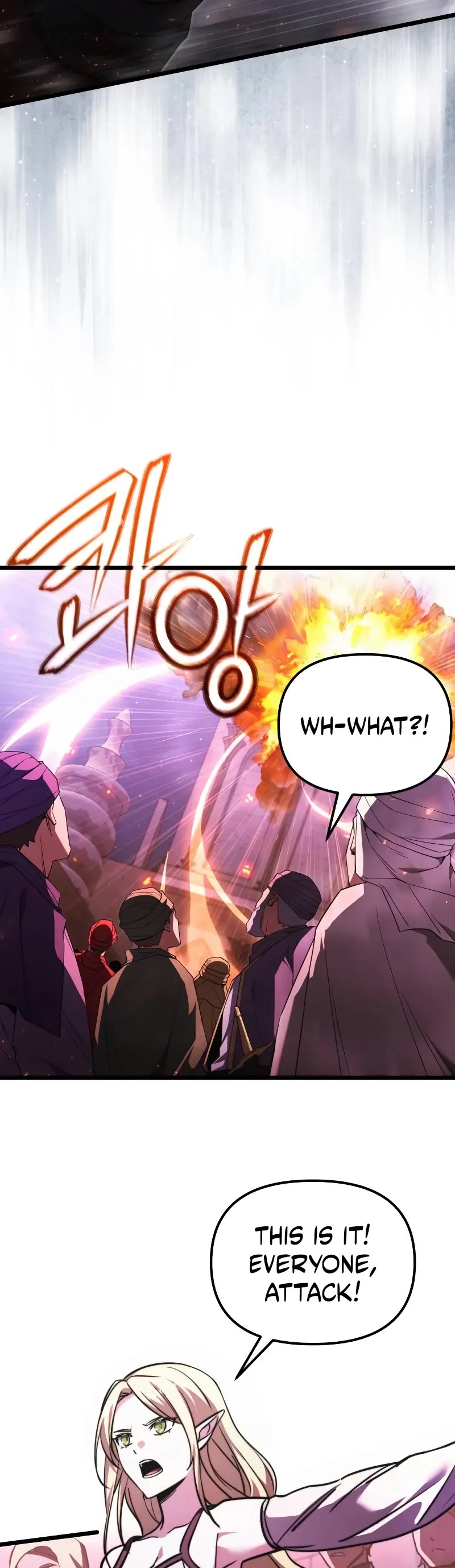 Terminally-Ill Genius Dark Knight chapter 104 page 50